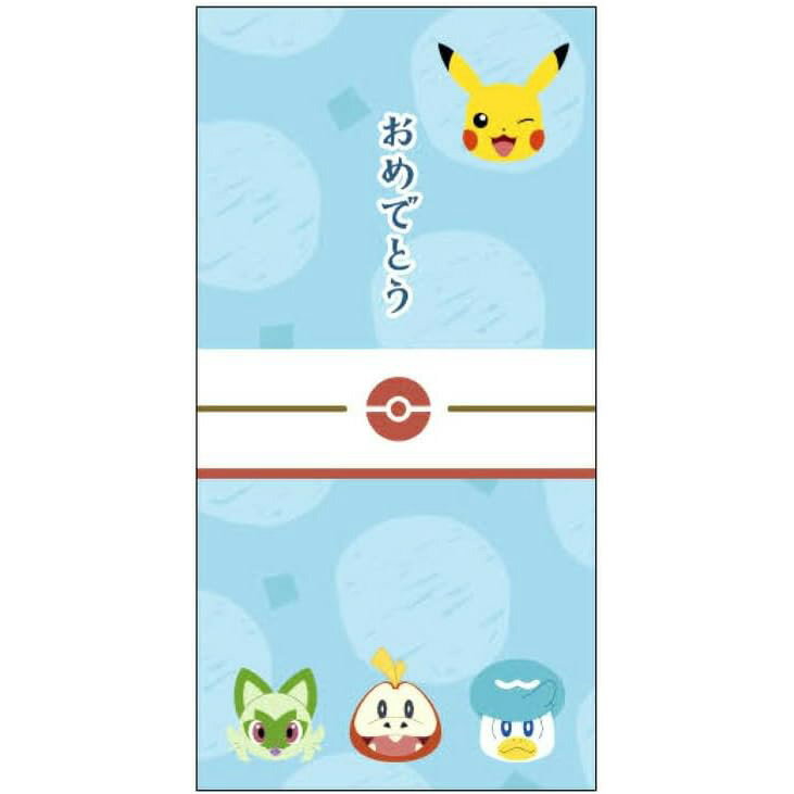 楽天市場】年賀状 ポケモンの通販 楽天市場】年賀状 ポケモンの通販