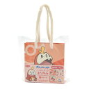 ポケットモンスター ミニバッグつきおりがみC ホゲータ ポケモン pokemon 20-7293 ショウワノート 学校用品 お道具箱 工作 図工 小学生 園児