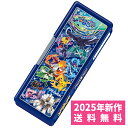 ＼200円オフクーポン配布中！／ホログラムふでばこ ポケモン ポケットモンスター 367729001 ショウワノート ポケモン ピカチュウ ニャオハ ホゲータ レックウザ コライドン ミライドン 新入学 お祝い プレゼント 新学期 小学生 1年生