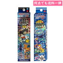 かきかたえんぴつ <2B> 12本(11本&赤鉛筆1本)1ダース ポケモン鉛筆 669729002 669729001 ショウワノート ピカチュウ マスカーニャ ラウドボーン ポケモン文具