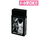 ショウワノート ポケットモンスター 消しゴム 750277 ブラッククール ポケモン ピカチュウ リザードン 新入学 お祝い プレゼント 新学期 小学生 1年生
