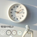 掛け時計 壁掛け時計 韓国 人気 静音 10インチ 25cm ABS ウッド インテリア 静音 贈り物 壁掛け 時計 掛け 北欧 音がしない おしゃれ クロック...