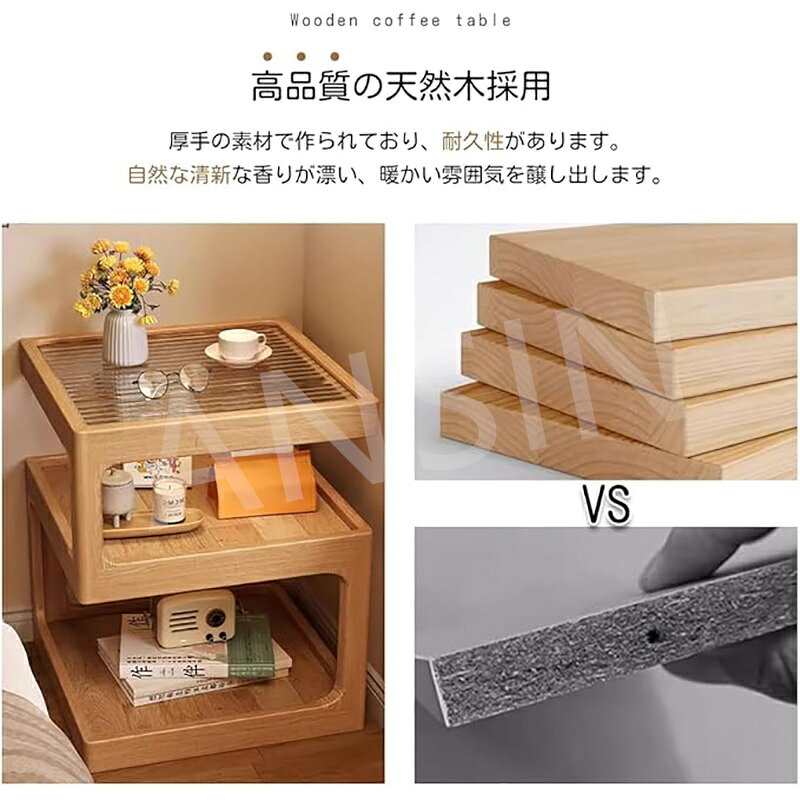 サイドテーブル ナイトテーブル 直径30/35/40cm 高さ54cm 完成品 木製 天然木 ガラス モダン 北欧 完成品 シンプル おしゃれ エンドテーブル ベッド横テーブル ナイトスタンド ソファサイドテーブル ベッドサイドテーブル [2]
