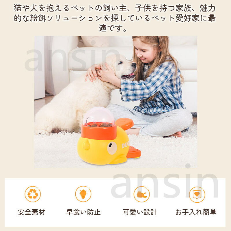 ��ûǼ�����ᤤ���ɻ� �ΰ��´� �ڥå��ΰ餪����� �¤�굡 ��´� �� ���� ���� �ڥå� ��ʬ��ͷ�� ���⤷���� �����٤� α���� ��µ� �¤��� ������ �� ���� ǭ �ͥ� ��� ��ȯ�� �ڥåȥȥ졼�ʡ�