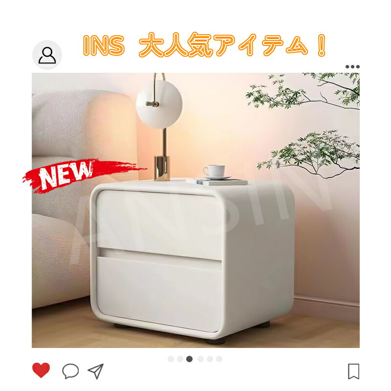 サイドテーブル ナイトテーブル 幅40 北欧 モダン 収納 引き出し 2段 3段 完成品 ...