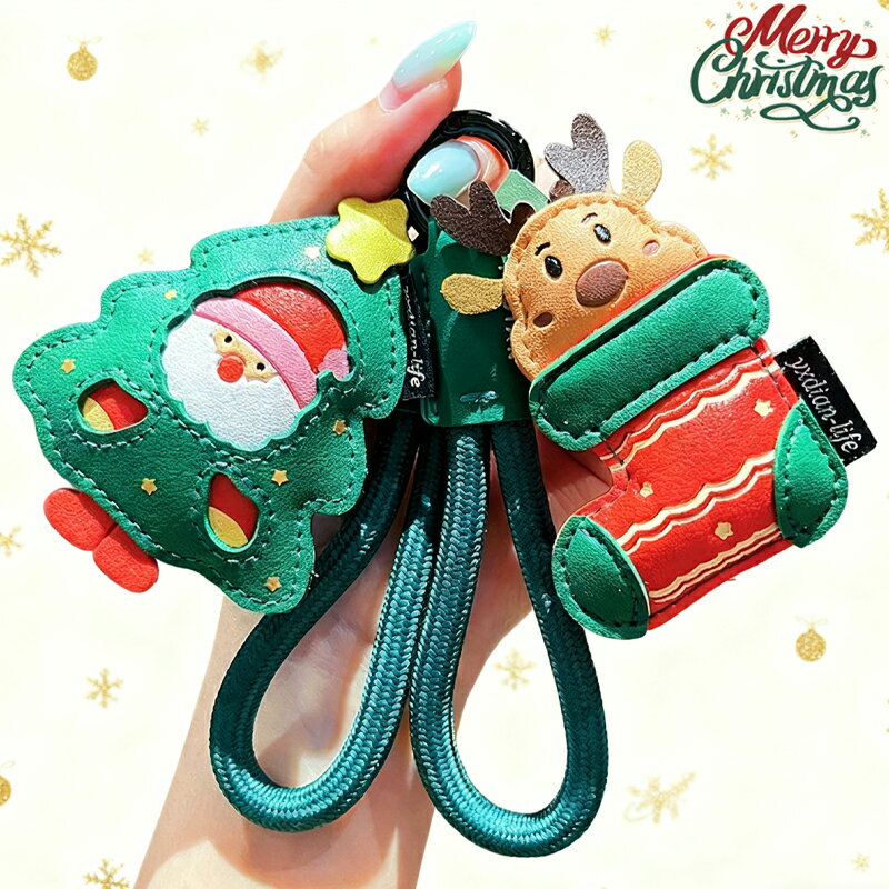 キーホルダー レディース かわいい バッグ チャーム クリスマス飾り おしゃれ キーホルダー2個セット キーホルダーレザー サンタ クリスマスツリー トナカイ キーホルダー ギフト 贈り物 Christmas present 鍵 小物
