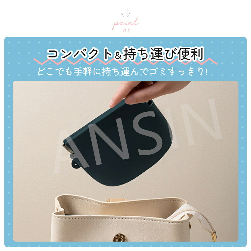 【1点660円！クーポンで2点目50%OFF】携帯用ゴミ箱 収納ポーチ シリコン 多機能 ゴミ箱 携帯 携帯ゴミ入れ ゴミ箱ポーチ 小物入れ 収納 釣り ゴミ入れ キッチン 携帯ごみ入れポーチ シリコン小銭入れアウトドア 釣り道具 自動ロック 取り出しやすい ペットフード 散歩 office999-10001909 安心楽天市場店 サンプル画像3