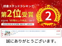 ベッド 机用ブックアーム 寝ながら読書 書見台 介護 寝たまま読書 読書スタンド 360度回転 デスク 卓上ホルダー 2