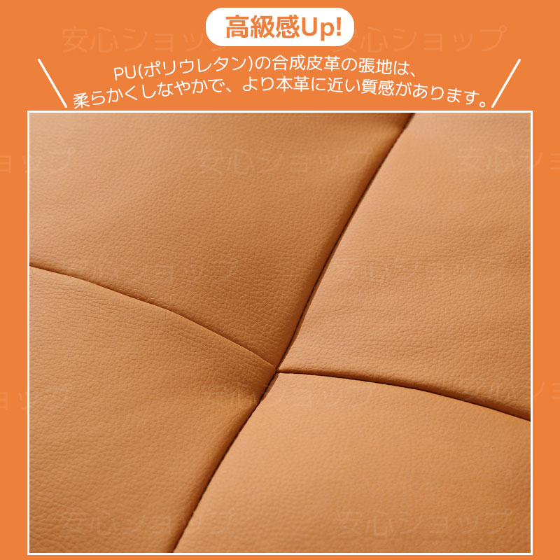 ルービックキューブスツール クッション オットマン 足置き スツール ソファー 座布団 化粧イス 一人掛け 北欧風 正方形 38/45cm用 椅子 イス リビング 玄関 おしゃれ 家具 雑貨 低反発 防汚 通気性 軽量 抗菌防臭 四季通用