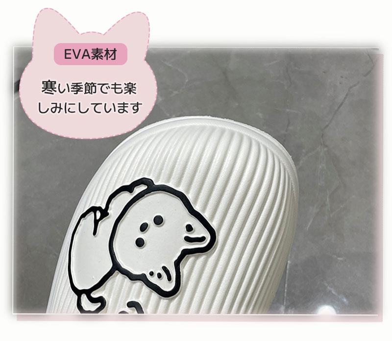 冬用スリッパ サンダル メンズ レディース 靴...の紹介画像2