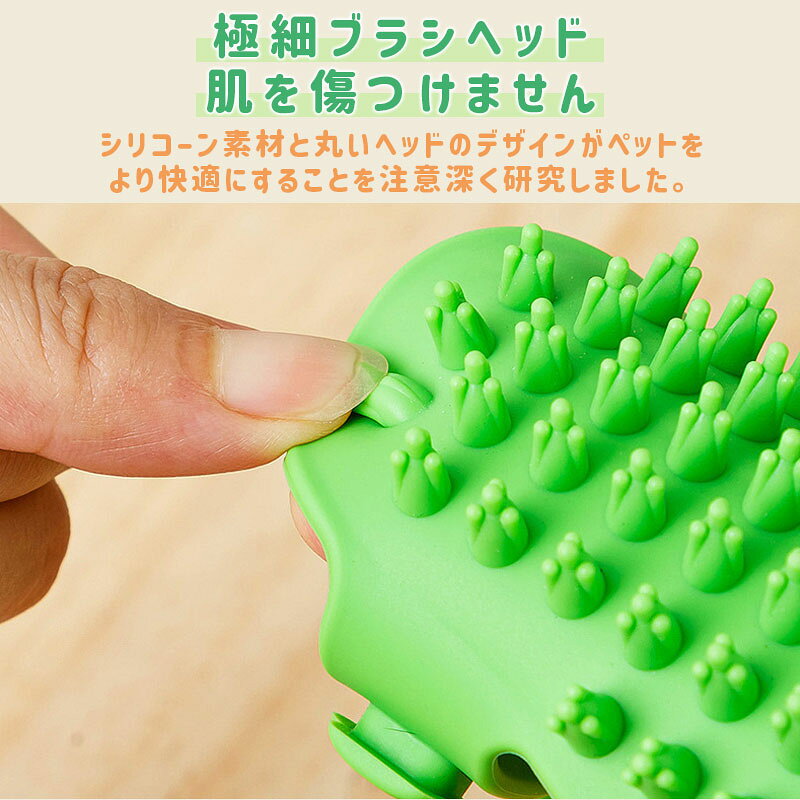 痒み止めブラシ ペット猫ブラシ 2点セット ペ...の紹介画像3