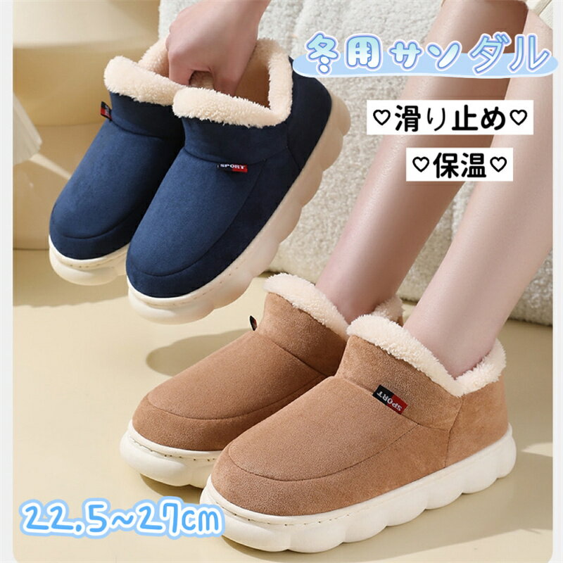 ¿ŷԾŹ㤨     Ȥ Ĥä åݥ 󥵥 å 롼ॷ塼  ե ɴ  ܥ ե  ä ǥ  å ˽  ȥɥפβǤʤ2,280ߤˤʤޤ