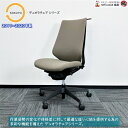 コクヨ デュオラシリーズ オフィスチェア CRSG3100E6N ハンガー付き ダークグレージュ 2019〜2020年製 中古 事務椅子 オフィスチェア ワーク...