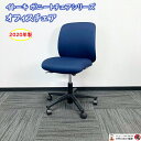 イトーキ ボニートチェアシリーズ オフィスチェア KT-150PG-T1B2 背座:ネイビーブルー 2020年製 中古 事務椅子 ワークチェア デスクチェア ビ...