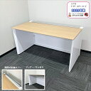 【法人様宛限定商品】コクヨ ワークヴィスタ+シリーズ 平デスク DWVP-W4-SAW1 W1400×D725×H720 天板:ナチュラルオーク:本体:ホワイト...