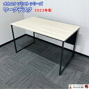 【法人様宛限定商品】オカムラ ソリストシリーズ ワークデスク 3K1A4P MX61 W1200×D700×H720 天板:プライズウッドライト/脚:ブラック ...