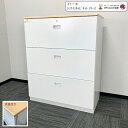 【法人様宛限定商品】イトーキ シンラインキャビネットシリーズ 3段ラテラルキャビネット HTM-109AAS1-W9 W900×D450×H1118 天板:フレ...