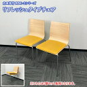 【2脚セット販売】内田洋行 RBK-2シリーズ 会議用チェア 本体:ナチュラルファインウッド/座:キャメル 2018年製 中古 打ち合わせ用チェア ミーティング...