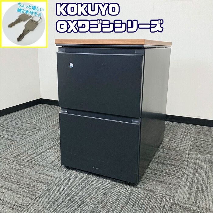 コクヨ GXワゴンシリーズ 2段ワゴン SDM-GXT46A2F6 W398×D605×H620 天板：ナチュラルオーク/本体：ブラック 2019年製 中古 オフィスワゴン デスクワゴン インワゴン サイドワゴン キャスター付きワゴン
