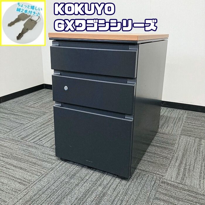 コクヨ GXワゴンシリーズ 3段ワゴン SDM-GXT46M3F6 W398×D605×H620 天板：ナチュラルオーク/本体：ブラック 2019年製 中古 オフィスワゴン デスクワゴン インワゴン サイドワゴン キャスター付きワゴン