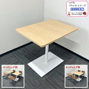 コクヨ フランカシリーズ オフィスカフェテーブル TFKT-K068H-MU12 W800×D600×H720 天板:ナチュラルオーク/脚:ホワイト 2022年...