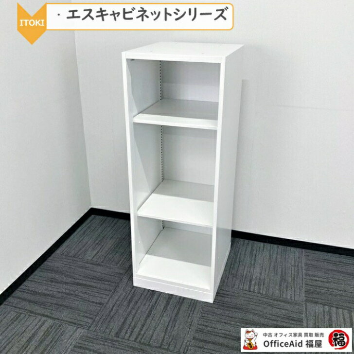 【法人様宛限定商品】イトーキ エ