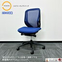 オカムラ シルフィーチェアシリーズ オフィスシーティング C631XR-FMP3 ブラックフレーム ローバック 背/座:ミディアムブルー 2018年製 中古 事...