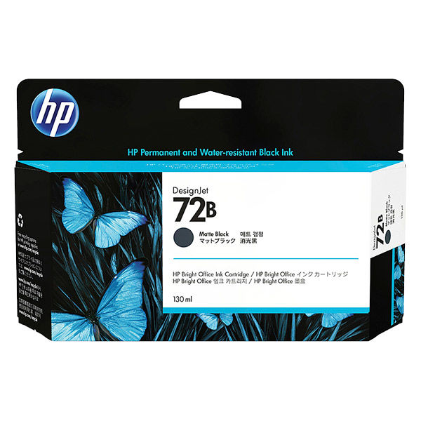 Rakuten - HP　72B　インクカートリッジ　マットブラック　130ml　3WX06A