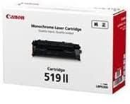 Rakuten - CANON トナーカートリッジ519 2