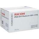 RICOH SP hjbgC710J[ij