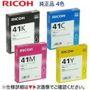 RICOH SGJ[gbWGC41M}[^ij