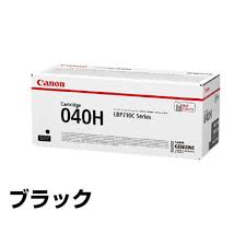 CANON gi[J[gbW040HBLK ubNij