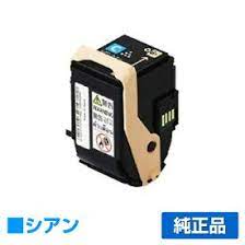 Rakuten - XEROX トナーカートリッジCT201399　シアン（純正）