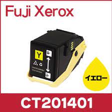 Rakuten - XEROX トナーカートリッジCT201401 イエロー（純正）