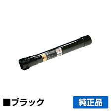 Rakuten - XEROX トナーカートリッジCT201125　ブラック（純正）