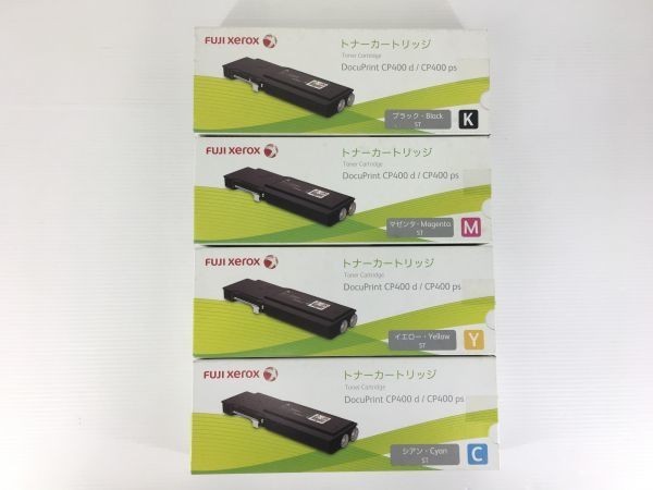 Rakuten - 富士フイルムBI　トナーカートリッジ　CT202085　CT202086　CT202087　CT202088　4色セット純正