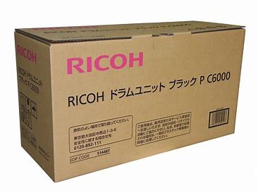 Rakuten - RICOH ドラムユニット P C6000 ブラック（純正）