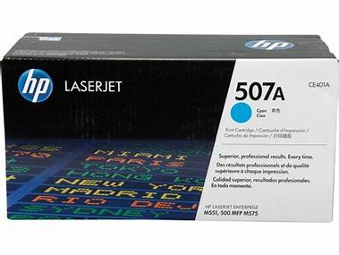 Rakuten - HP　507Aトナーカートリッジ　シアン　CE401A