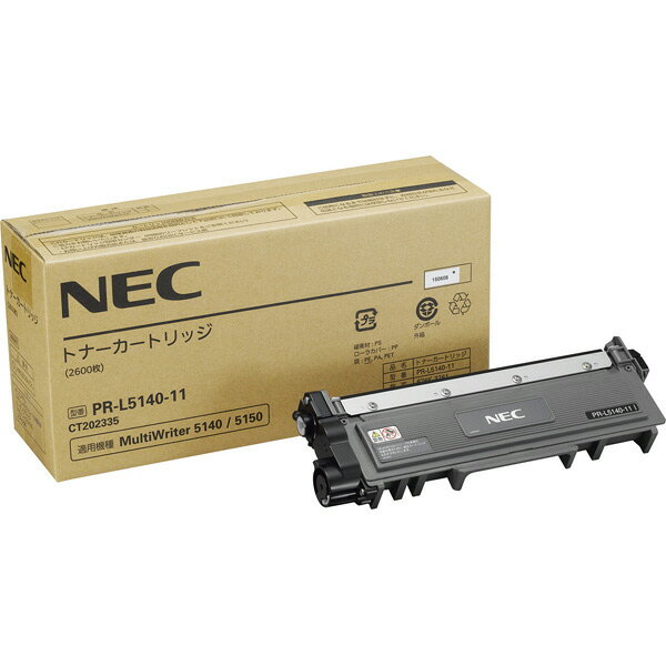 Rakuten - NEC PR-L5140-11トナーカートリッジ （純正）