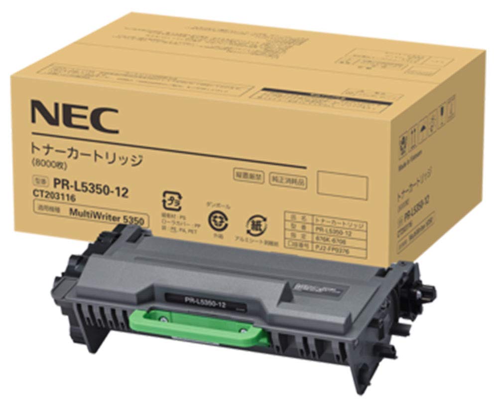 Rakuten - NEC PR-L5350-12トナーカートリッジ （純正）
