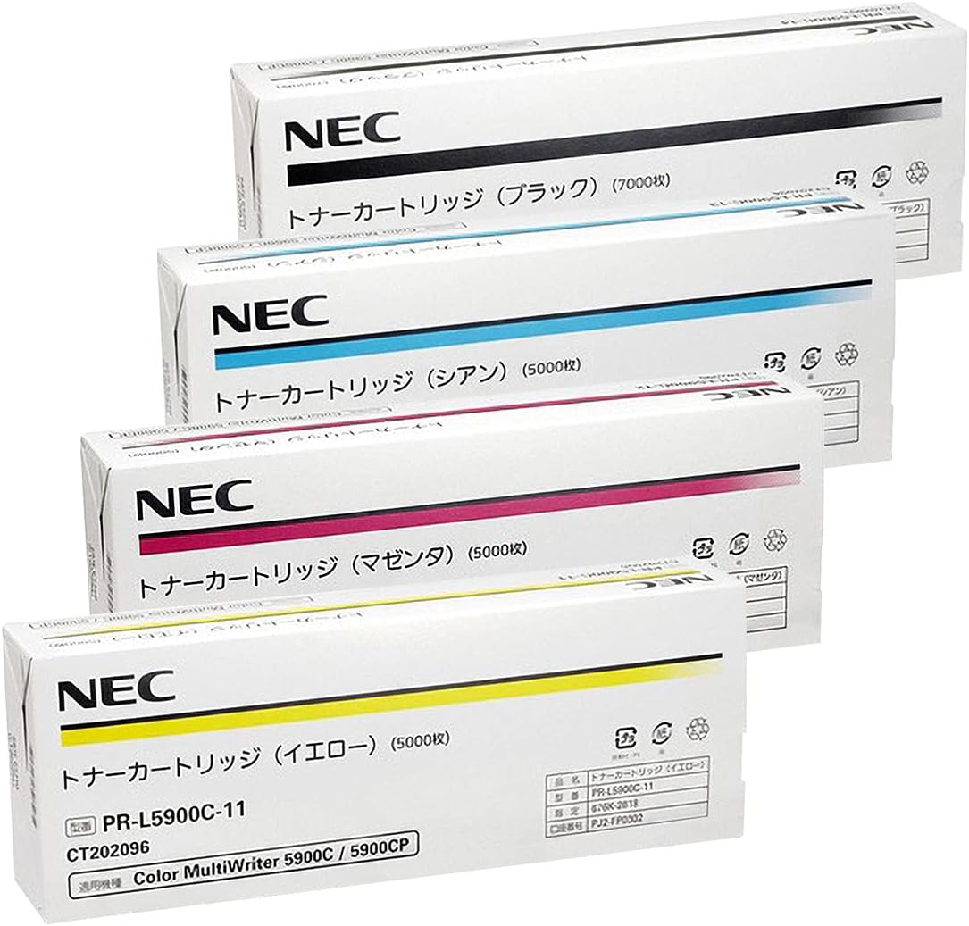 Rakuten - NEC PR-L5900C-11/12/13/14 4色セット トナーカートリッジ （純正）