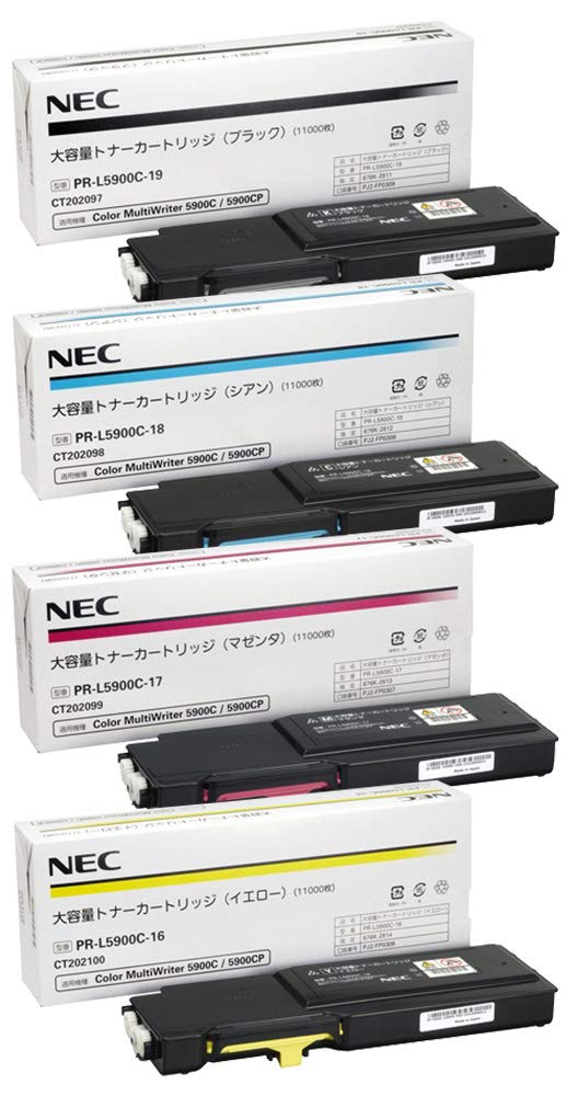 Rakuten - NEC PR-L5900C-17　マゼンタ　大容量　トナーカートリッジ （純正）