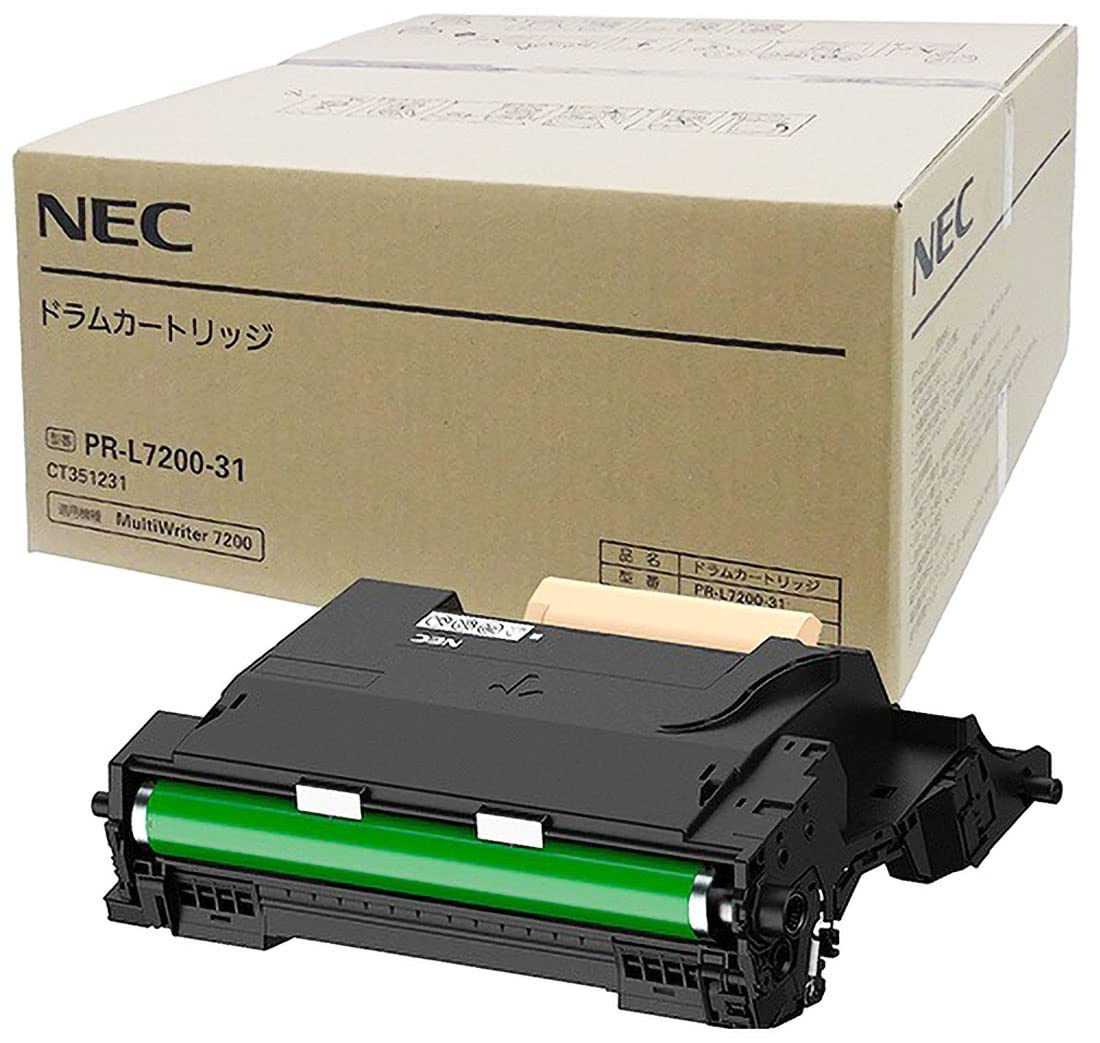 Rakuten - NEC PR-L7200-31　ドラムカートリッジ （純正）