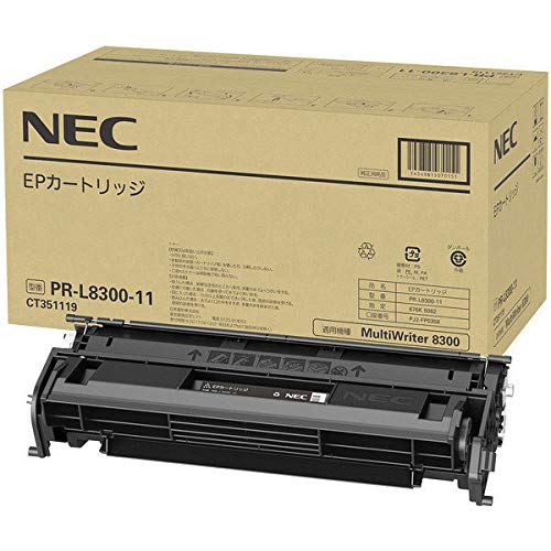Rakuten - NEC PR-L8300-11　EPカートリッジ（純正）