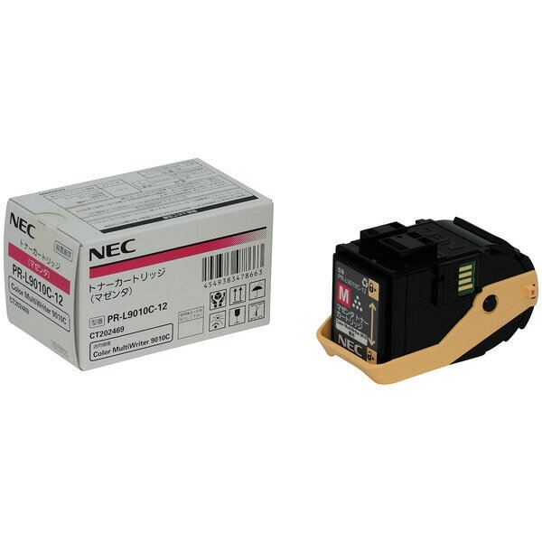 Rakuten - NEC PR-L9010C-12　マゼンタ　トナーカートリッジ（純正）
