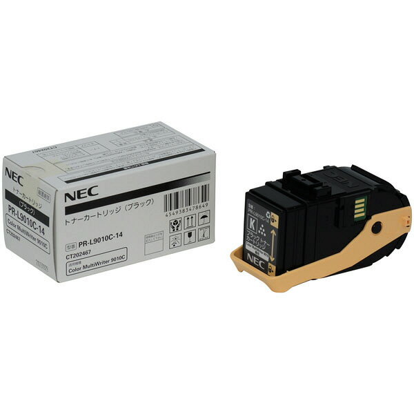 Rakuten - NEC PR-L9010C-14　ブラック　トナーカートリッジ（純正）