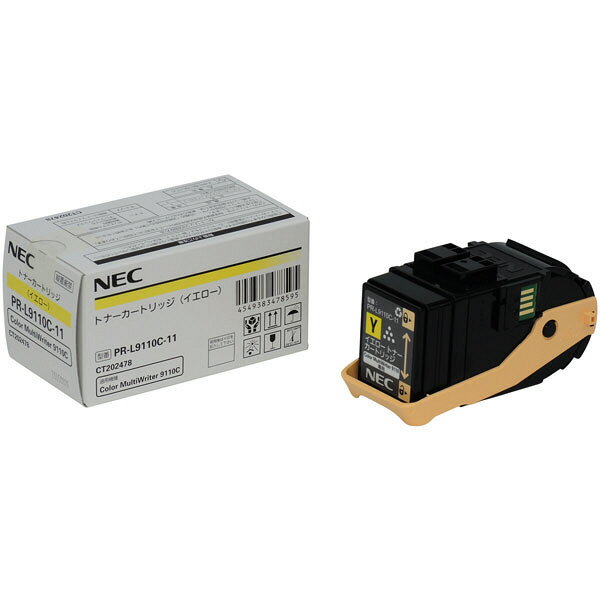 Other - NEC PR-L9110C-11　イエロー　トナーカートリッジ（純正）