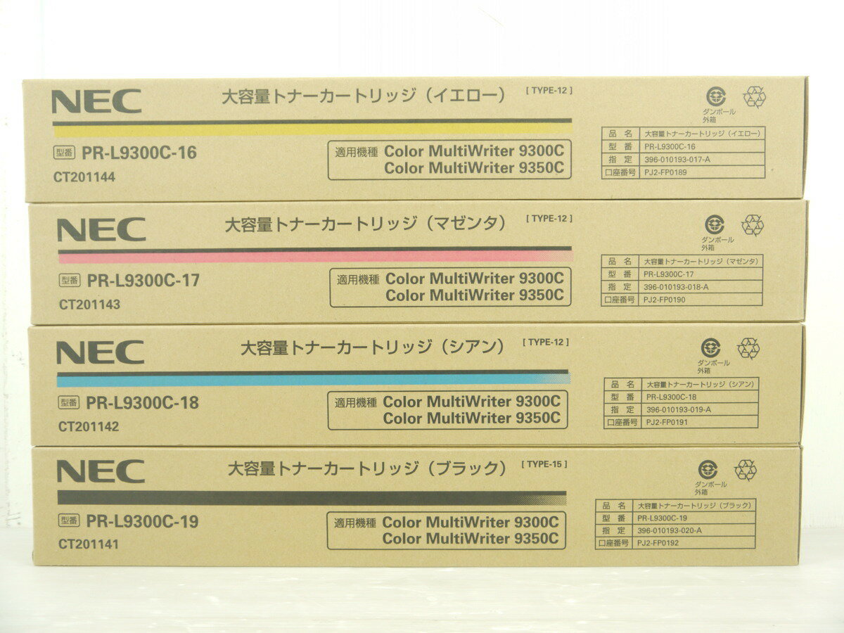 NEC PR-L9300C-16/17/18/19 4�����åȡ������� �ȥʡ������ȥ�å� �ʽ�����