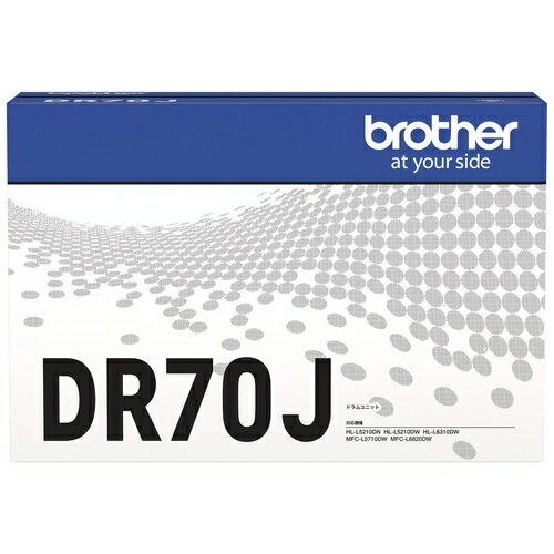 Rakuten - ブラザー　ドラムカートリッジ　DR70J　純正