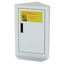 エレベーターキャビネット コンパクトOTS-EVC-103HW